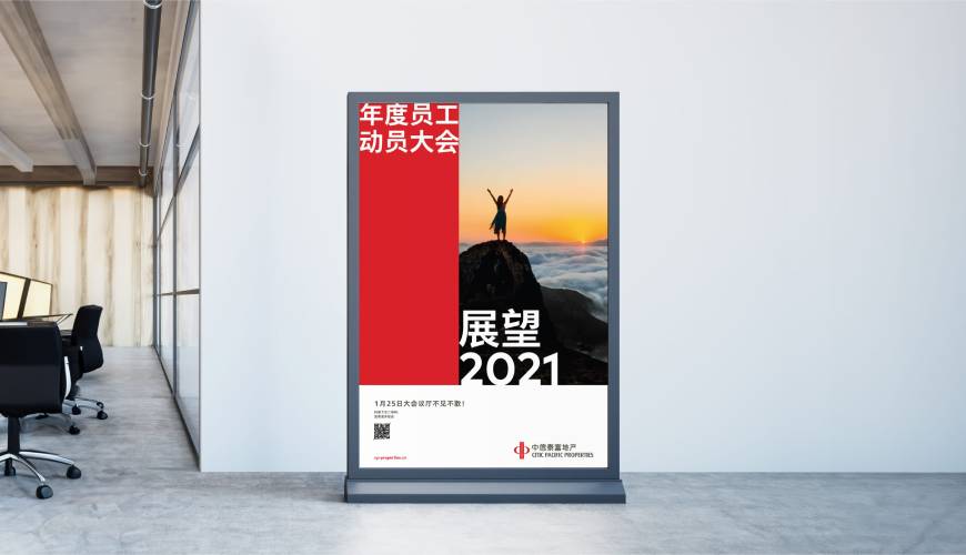 彭州优秀的包装设计工作室