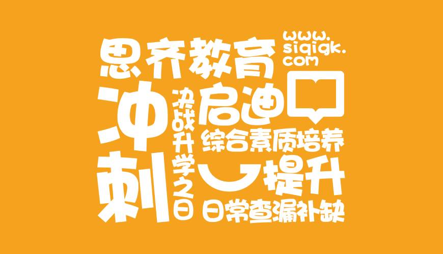 彭州包装设计失去焦点的4个迹象